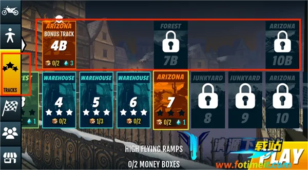 极限特技摩托车破解版下载 极限特技摩托车破解版下载