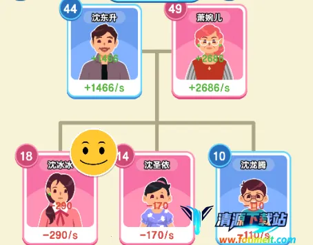 纸牌人生免广告 纸牌人生免广告