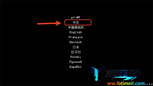 墙世界破解版 墙世界破解版