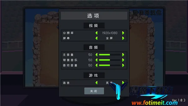 团战经理修改器 团战经理修改器