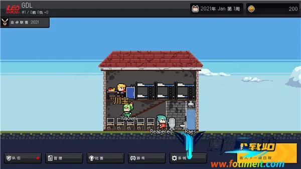 团战经理修改器 团战经理修改器