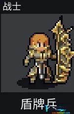 团战经理修改器 团战经理修改器