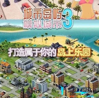 ���е���3ģ��������޽�Ұ�