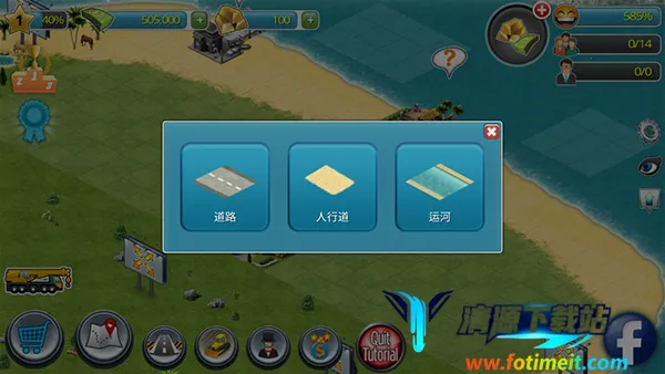 ���е���3ģ��������޽�Ұ�