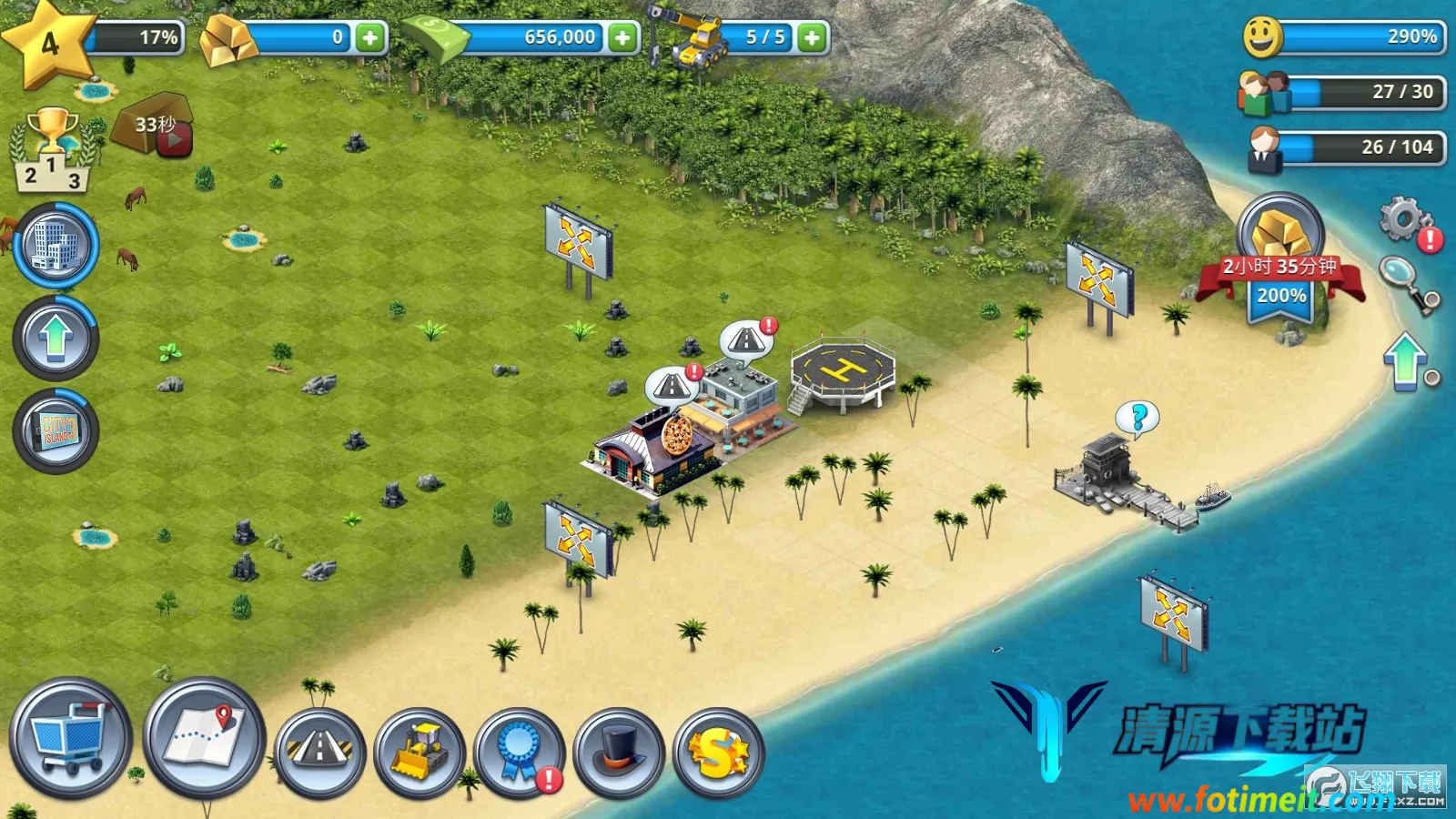 ���е���3ģ��������޽�Ұ�