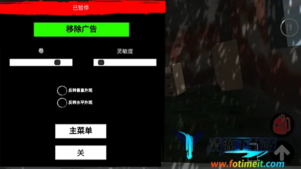 ��������ģ�����ƽ�������޸���