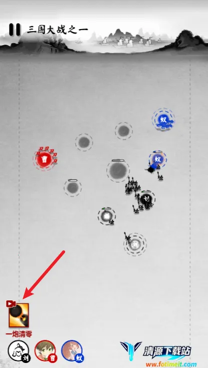 īս�ƽ�������޸���