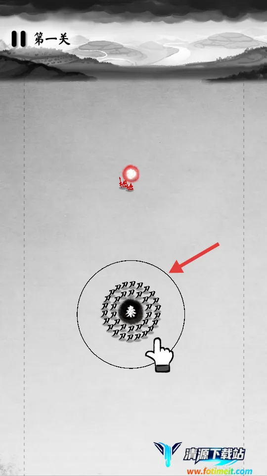 īս�ƽ�������޸���