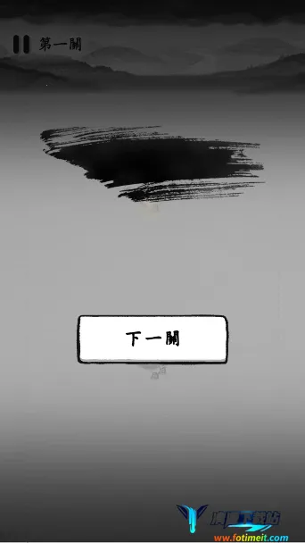 īս�ƽ�������޸���