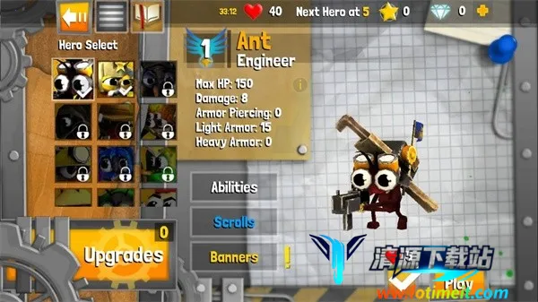 虫虫英雄2汉化破解版内置菜单 虫虫英雄2汉化破解版内置菜单