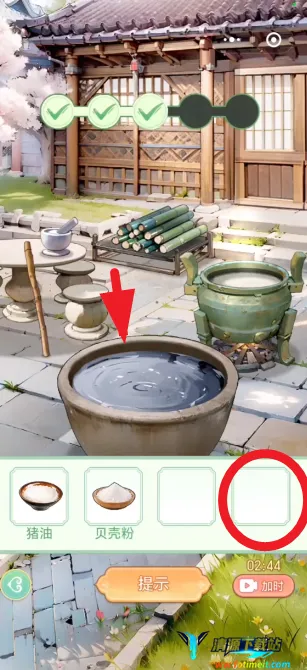 女官逆袭记免广告 女官逆袭记免广告