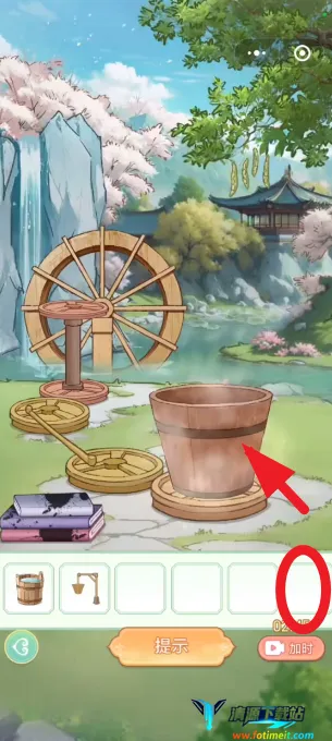 女官逆袭记免广告 女官逆袭记免广告