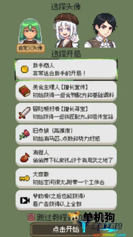 ���������ƽ��