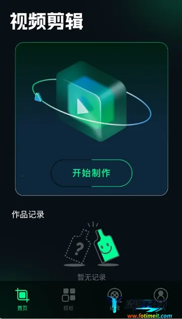 ˢȦ�ñ༭��2026�ٷ�����