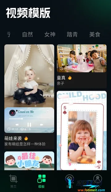 ˢȦ�ñ༭��2026�ٷ�����