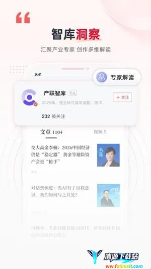 ������2026���ذ�װ