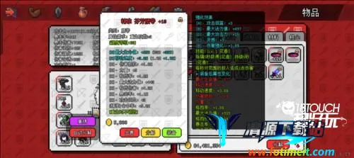 ��������ð����Դ�ƽ�����ò˵�