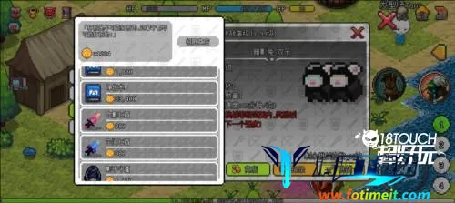 ��������ð����Դ�ƽ�����ò˵�