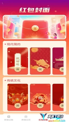 �������������ֻ���