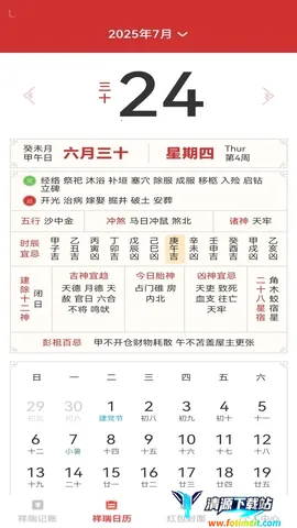 �������������ֻ���