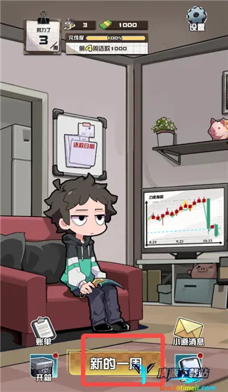 我在CS卖饰品免广告 我在CS卖饰品免广告