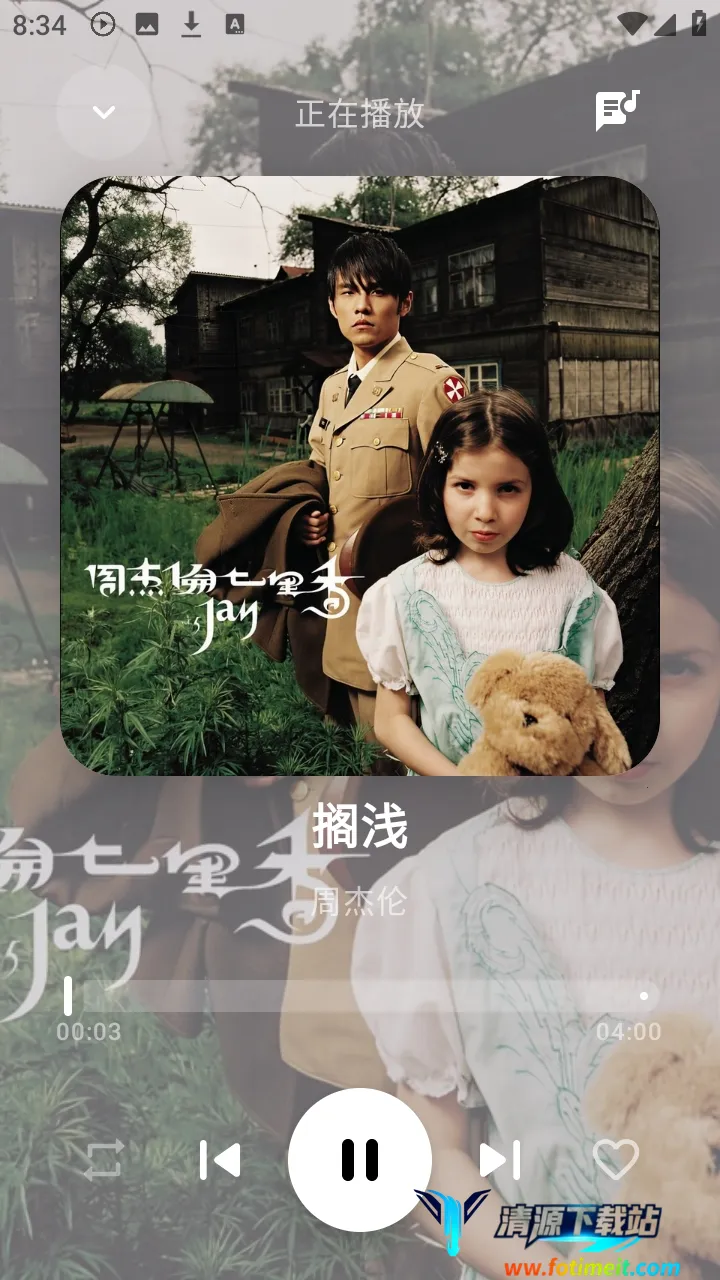 ��Ī����(�������ƽ̨)