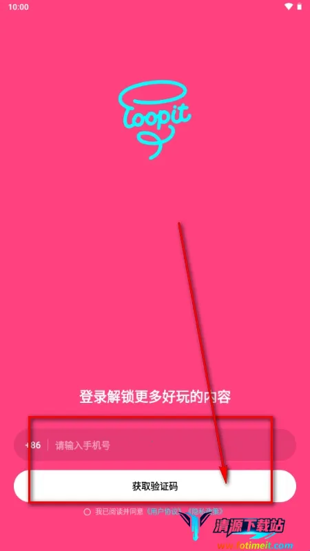 Loopit(�滭����APP)