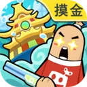 �㳦�ɶ�����Ϸ��׿���ֻ���