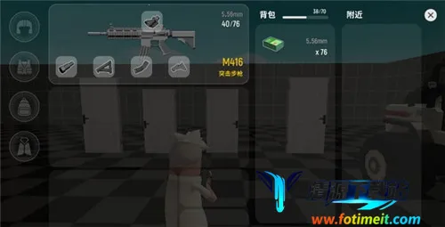 香肠派对云游戏安卓版手机版 香肠派对云游戏安卓版手机版