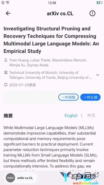 ����agent(�����罻ƽ̨)