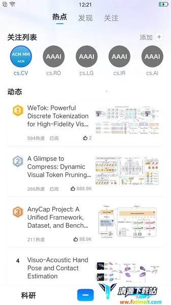 ����agent(�����罻ƽ̨)