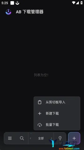 ABDM������2026���ذ�װ