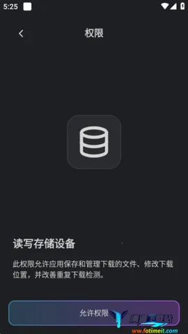 ABDM������2026���ذ�װ