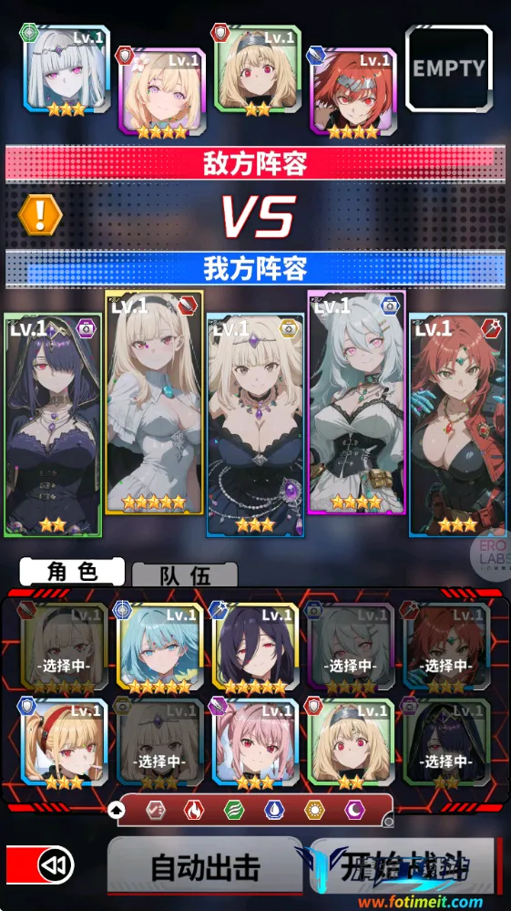 魔姬猎人2026下载安装 魔姬猎人2026下载安装