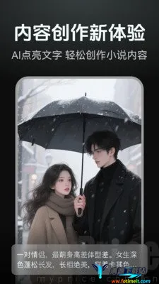 AI��������(�̾紴������)