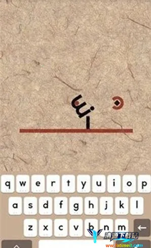 supertype�����ַ�2026���ذ�װ