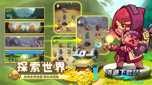 ��������(��������ս������)