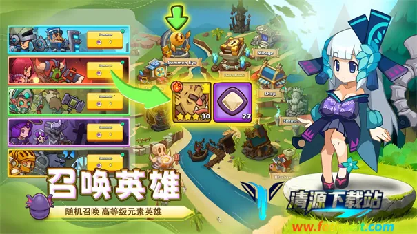 ��������(��������ս������)