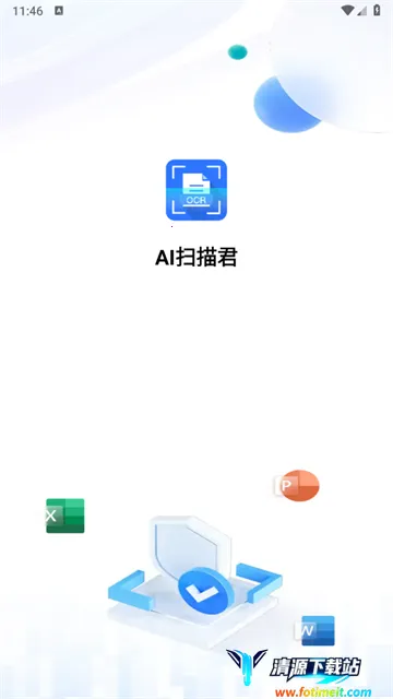 AIɨ���(����ɨ������)