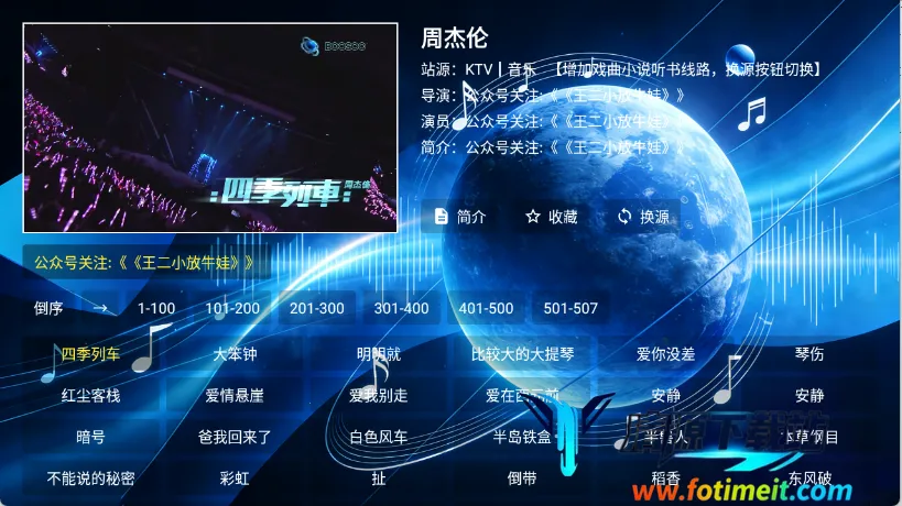 ��������2026�ٷ�����