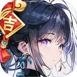 ���ž�����������(һ��������Ϸ��ɫ)