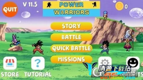 ��������ʤ����(���ظ���Ϸ)