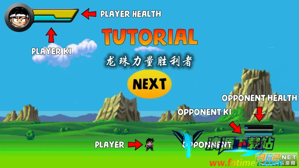 ��������ʤ����(���ظ���Ϸ)