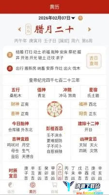 �������(���ܻ���Ӧ��)