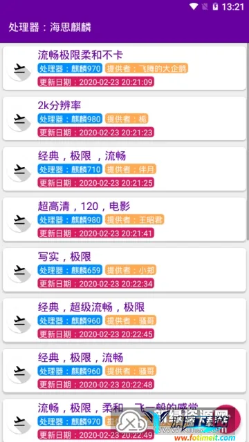 PUBG Pic(�̼�ս�������޸�)