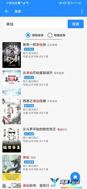 ��ī��2026�ٷ����°汾