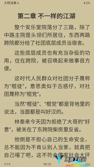 ��ī��2026�ٷ����°汾