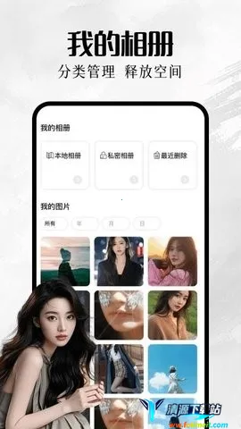 �ҵ����(�����������)