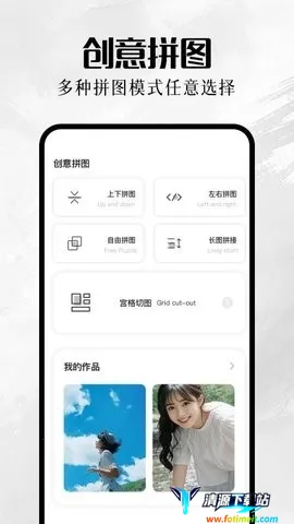 �ҵ����(�����������)