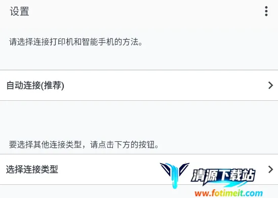 Canon PRINT(���ܴ�ӡ����)